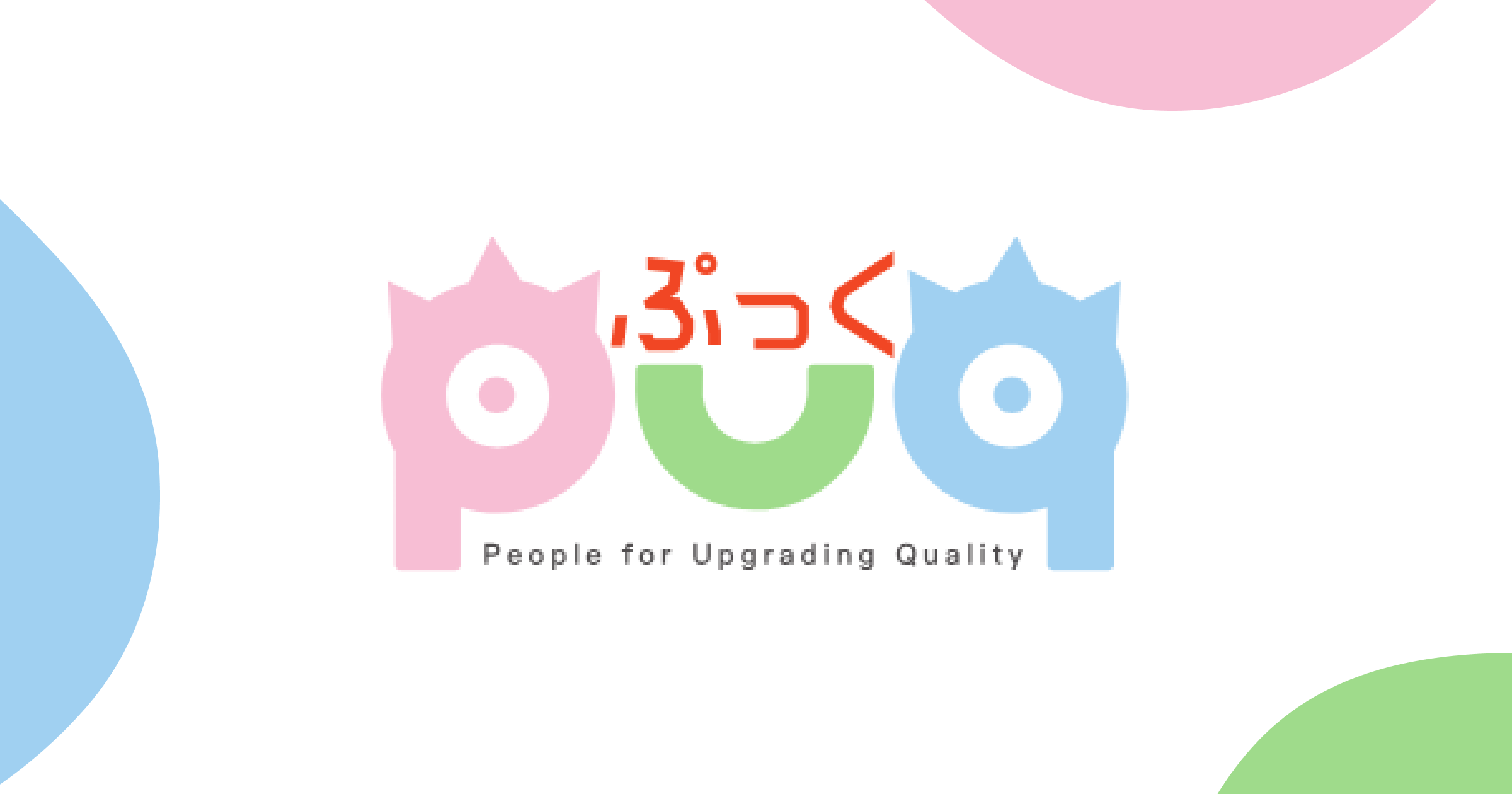 デフォルトサムネイル